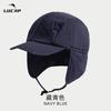 Gorro Lei Feng Invierno Cortavientos Resistente al Frío Cálido Ciclismo Gorro a Prueba de Frío Protectores de Orejas para Hombre y Mujer Otoño e Invierno Exterior Gorro Lei Feng