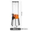 Dispensador de Vino Luminoso Bar Barril de Cerveza Comercial Grifo de Acero Inoxidable de 3 Litros Barril de Cerveza de Barril Contenedor de Cola Herramienta de Vino de Moda