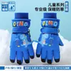 Nuevos Guantes para Niñas Forrados de Felpa Engrosados Calientes de Invierno A prueba de Viento Impermeables Dibujos Animados para Esquiar Lindos Guantes para Niñas y Niños