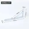 Soporte triangular de acero inoxidable 304 transfronterizo, pared gruesa, soporte Billy, soporte de estante plegable, estante de almacenamiento de pared
