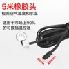 Sonda de Termostato com Plug Cabeça Magnética de Ar Medição de Temperatura de Alta Precisão Sensor de Linha de Detecção de Temperatura Sonda de Gota d'Água Metabo