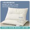 Almohada de algodón de clase A, núcleo de almohada, protección de la columna cervical para niños y ayuda para dormir, almohada de hotel, par de algodón puro