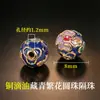 Accesorios de oro de 18k chapado, no se decoloran, color oro arena, accesorios con cuentas, materiales para manualidades, cuentas espaciadoras color oro arena, cuentas para pulseras, accesorios para joyería