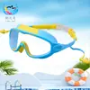 Gafas de natación para niños con marco grande, alta definición, impermeables y antivaho, tapones para los oídos de silicona integrados para niños y niñas, gafas de natación transfronterizas