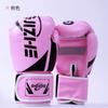 Venta Directa en Stock de Guantes de Boxeo Nuevos de Gamuza PU para Luchadores, Boxeo, Lucha, Guantes de Práctica para Saco de Boxeo