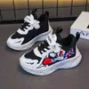 Zapatillas Deportivas Casuales para Niños 2025 Otoño Nuevo Estilo Versátiles de Moda Estilo Papá para Niños y Niñas, Zapatillas de Correr Antideslizantes para Niños Mayores