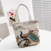 Bolsa de lona de jacquard bordado de dibujos animados 2024, moderna, artística, de hombro, versátil, para trabajo, para ir de compras, portátil