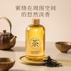 Interior Zen Chá Grande Capacidade Aromaterapia Óleo Essencial Líquido Repositor Sem Fogo Alta Concentração Óleo Essencial de Aromaterapia Difusor para Hall Disponível