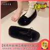 Zapatos de Algodón Suave Estilo Coreano Planos con Plus Terciopelo Mocasines para Mujer Uso Exterior Nuevo Estilo Otoño/Invierno 2026 Estilo Hada Suave Zapatos Peludos