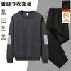 Envío RápidoTraje Deportivo Casual para Hombre para Otoño e Invierno, Talla Grande, Cuello Redondo, Manga Larga, Pantalones Largos, Conjunto de Dos Piezas