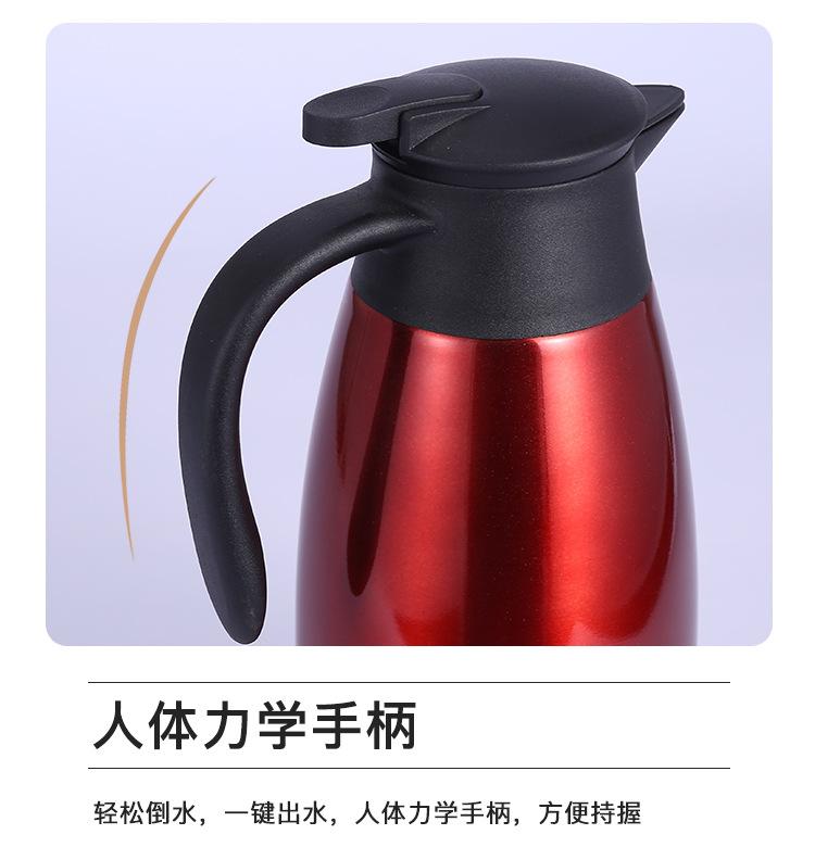 2-304不锈钢迎宾壶_13.jpg