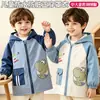 Ropa exterior impermeable y resistente a las manchas para niños para otoño e invierno, longitud extendida y talla más grande, adecuada para preescolar, unisex, se puede usar sobre la ropa y se puede usar como funda de edredón