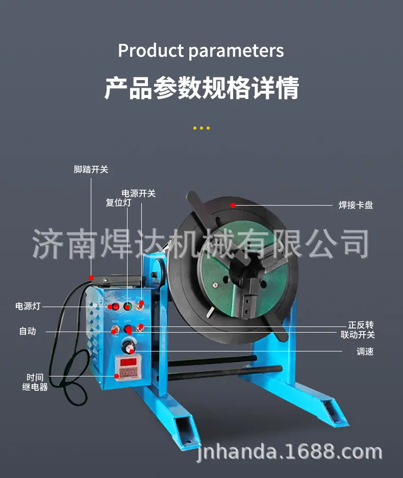 数控30