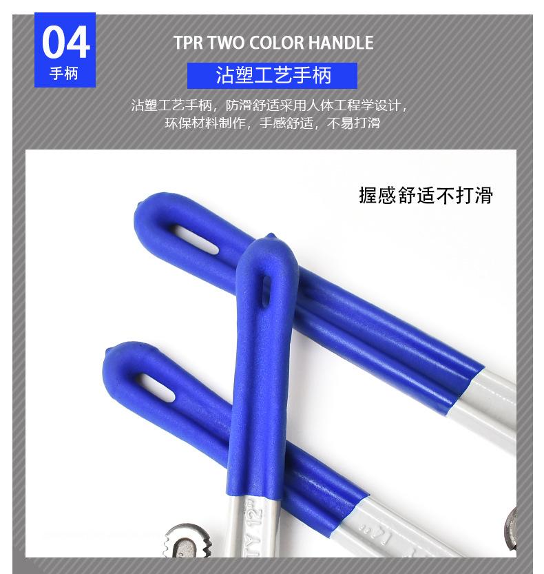 详情2_13.jpg