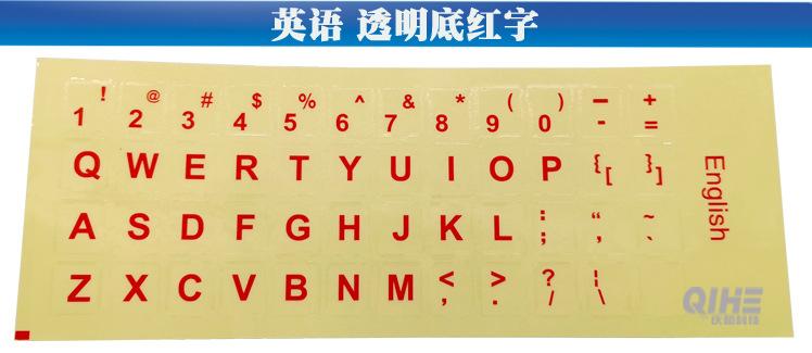 英语详情750-2000_09.jpg