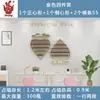 Estante de Arte de Uñas para Celebridades de Internet Estante para Colgar en la Pared Tienda de Arte de Uñas con Forma de Corazón de Moda Estante de Exhibición de Pegamento para Esmalte de Uñas de Hierro Dorado