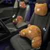 El reposacabezas y soporte lumbar para coche Blue Rain, con un adorable diseño de oso de peluche de dibujos animados, es una almohada para el cuello y soporte lumbar para el asiento del conductor.