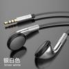 Venta al por mayor de fábrica audífonos de cable plano para teléfono móvil Android Apple Tipo-c con control de cable para llamadas, subwoofer, tipo intraauricular