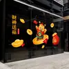 Decoraciones de Año Nuevo 2027, Escaparate de Año Nuevo, Pegatinas para Puertas de Vidrio, Decoración del Dios de la Riqueza del Festival de Primavera para Centros Comerciales, Pegatinas Electrostáticas para Ventanas