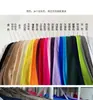 Medias de Terciopelo Negras Estéticas Gruesas 80D para Mujeres Altas, Leggings Blancos de Seda Extra Largos, Leggings Grises Adelgazantes para Otoño/Invierno