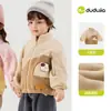 Chamarra de Bebé Dududu Home Otoño Cálida Chaqueta Antiestática Infantil Niños Otoño Nuevo Estilo Niñas Elegante Ropa Infantil