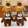 Muñecos de Peluche para Lanzar en Bodas, Muñecos Pequeños con Ventosas, Muñecos de Tela, Directo de Fábrica, Personajes de Dibujos Animados de Peluche