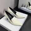 Zapatos de Tacón Alto de Moda Estilo Europeo y Americano Otoño e Invierno 2026 Tacón Fino Corte Profundo Punta Fina Zapatos de Salón Tacón Medio Elegante Zapatos Profesionales para Mujer