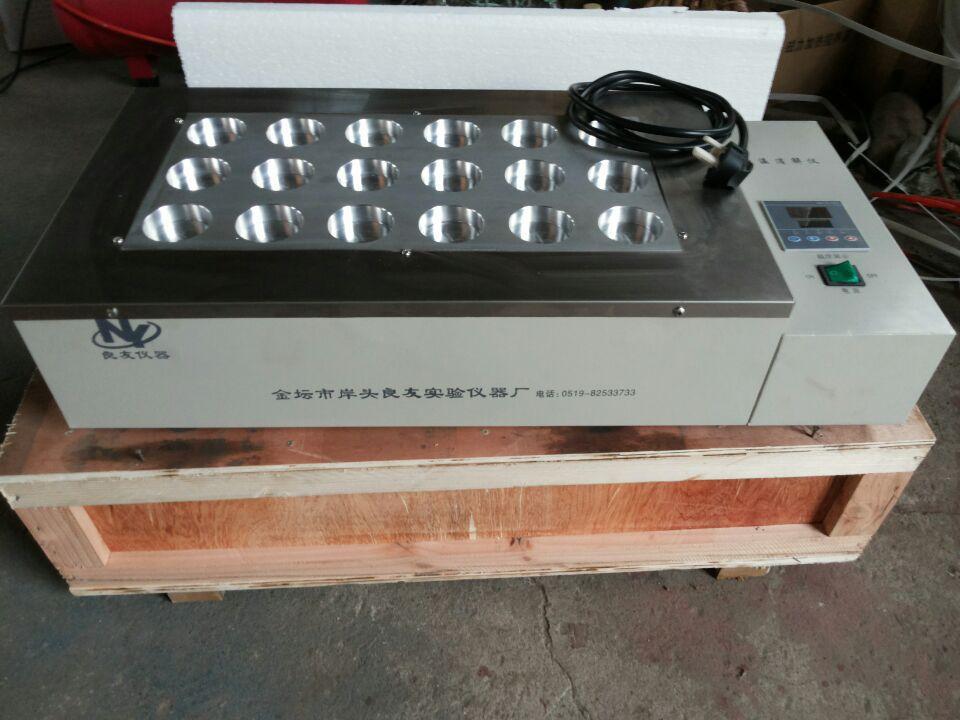 DTD-40 详情2
