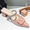 Zapatillas de Casa Tipo Tweed para Mujer Verano 2025 Sandalias de Punta Charol Punta Tacón Grueso Mules Zapatos Sandalias Estilo Hada
