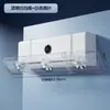 Nuevo Modelo Deflector de Viento para Aire Acondicionado Doméstico, Anti-Golpe Directo, Placa Guía de Viento para Aire Acondicionado Montada en Pared sin Taladro, Protector de Salida de Aire Venta al por Mayor
