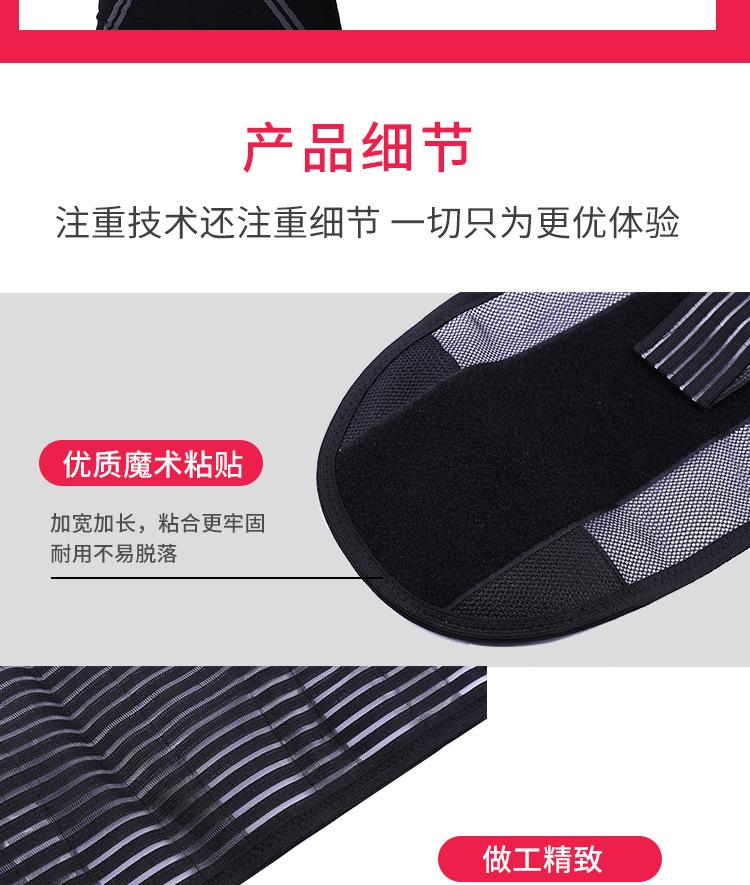 B14详情。_09