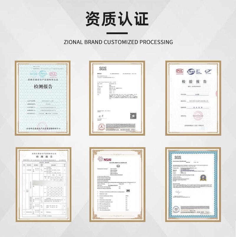 厂家实力详情页qqqqq_03