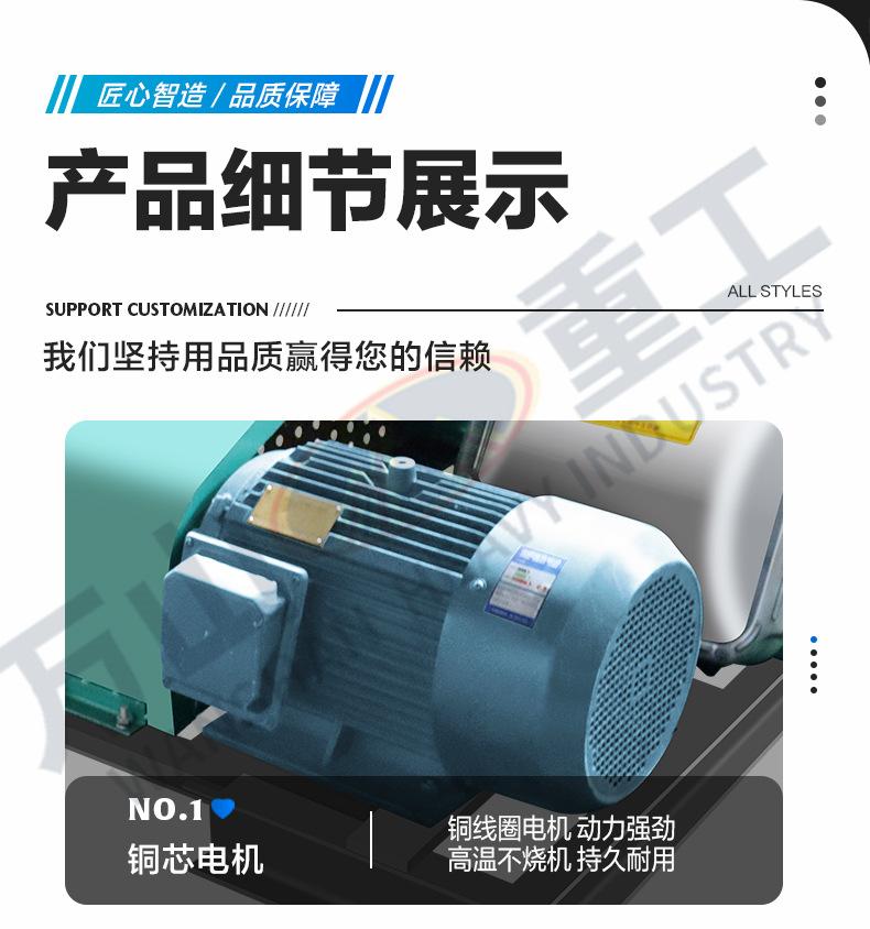详情页1_07.jpg