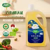 Aceite de Camelia Orgánico Prensado en Frío Runxin 1L 1.25L 2L 3L 5L Empaquetado para Compra en Grupo de Beneficios para Empleados y Compras al por Mayor
