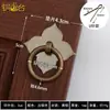 Mango de Trébol de Cuatro Hojas Nuevo Chinoiserie Antiguo Agujero Único Mango de Cobre Puro Anillo Colgante Totalmente de Cobre Manija de Puerta de Cajón Gabinete Latón de Gabinete