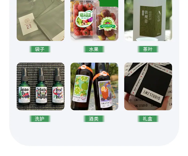 详情图片10.jpg