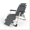 Silla plegable reclinable, silla para siesta, cama plegable para siestas, sillón reclinable de ocio, sofá perezoso, silla portátil para balcón de casa