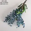 Racimos de Bayas de Cinco Cabezas, Fabricantes Transfronterizos de Flores Artificiales, Flores Falsas, Plantas Verdes al por Mayor, Manualidades para Decoración de Bodas, Estilo Ins