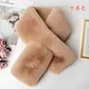 Nuevo Calentador de Cuello de Imitación de Piel de Conejo para Mujer, Estilo Coreano de Invierno Versátil Bufanda Cálida de Cuello de Piel, Moda Elegante Protección para el Cuello, Venta al por Mayor