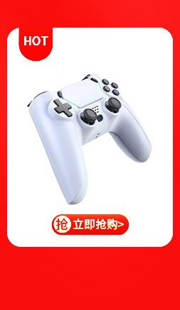 热销产品切片_03.jpg