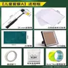 Materiales de Impresión con Piedra de Alumbre, Frotado y Teñido con Plantas, Herramientas de Primavera, Actividades Divertidas, Cultura/Set, Bolsa de Lienzo Manualidades para Niños