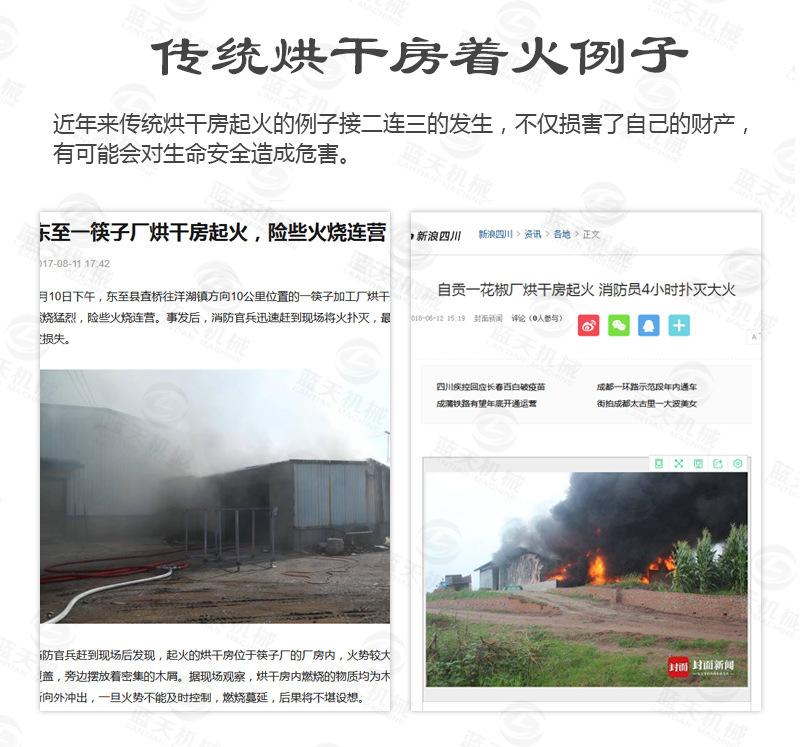 详情页1_15.jpg