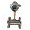 Medidor de Flujo Vortex Tipo Seguridad Intrínseca Mine Instrumento de Monitoreo de Flujo en Tubería Industrial Tipo Antiexplosivo Medidor de Flujo Vortex