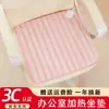 Cojín de Asiento Calefactable Oficina Artefacto de Calefacción de Invierno Cojín de Asiento Calefactor Eléctrico Pequeño Almohadilla Calefactora para Glúteos Cojín de Asiento Calefactor Eléctrico Enchufable