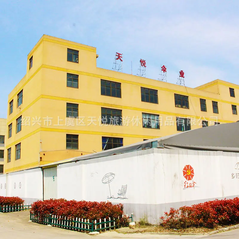 公司简介.jpg