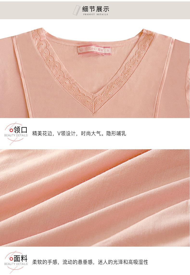 宝贝详情图16.jpg