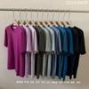 [28 Colores Disponibles] Camiseta Lisa Sencilla y Adelgazante, Algodón, Transpirable, Versátil, Hombro Normal, Manga Corta, Cuello Redondo A087