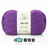 Tricotado à mão Não. 2 Fios 6 Fios Algodão Leite Fio Grosso Bola para Cachecol e Chapéu Crochê DIY Kit de Tricô Artesanal