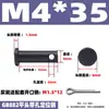GB882 Pino de Furo de Ferro Eixo Pino Cilíndrico de Cabeça Plana com Furo Pino de Alinhamento Plug-in Pino de Posicionamento em T M4M5M6M8M10M20