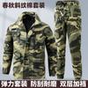 Traje de camuflaje elástico para hombre, primavera y otoño, para exteriores, multibolsillos, resistente al desgaste y a la suciedad, ropa de protección laboral para trabajos de construcción.